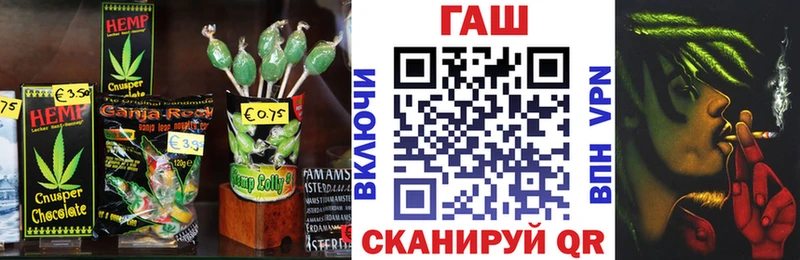 OMG онион  Калининец  Canna-Cookies конопля 