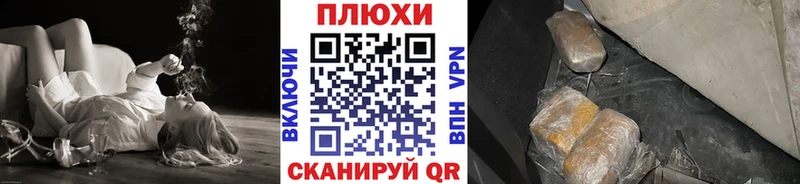 что такое   Калининец  площадка формула  ГАШ индика сатива 