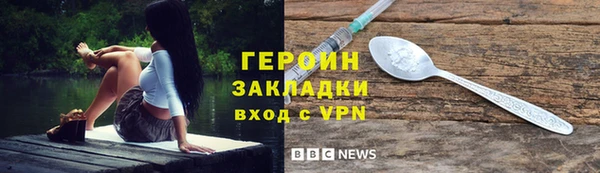 Альфа ПВП Балабаново