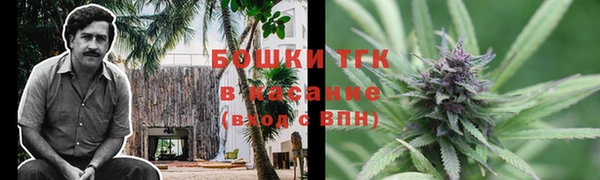 Альфа ПВП Балабаново