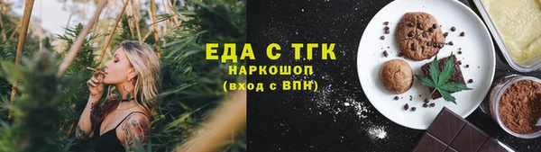 скорость Баксан