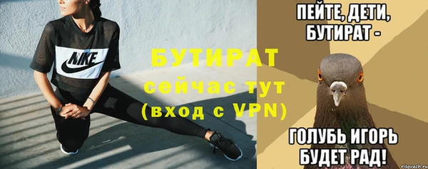 скорость Баксан