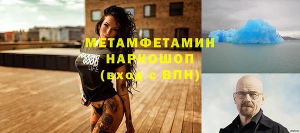 скорость Баксан
