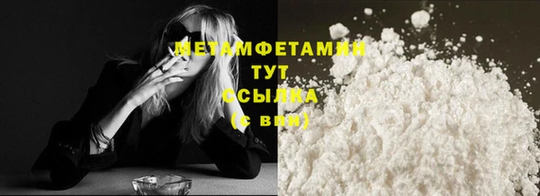 скорость Баксан