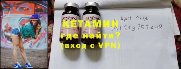 Альфа ПВП Балабаново