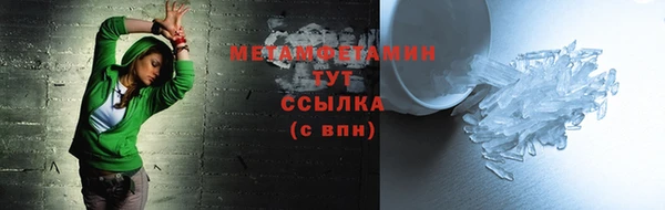 скорость Баксан