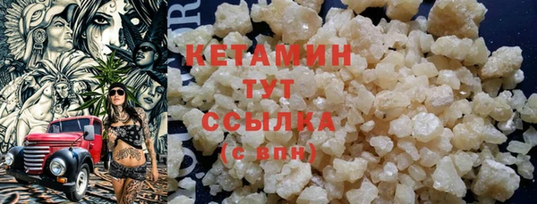 Альфа ПВП Балабаново