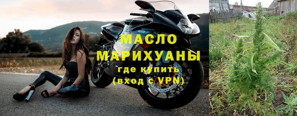 скорость Баксан