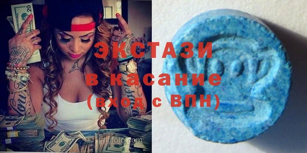 Альфа ПВП Балабаново