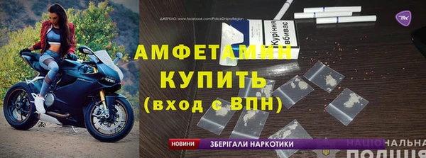 скорость Баксан