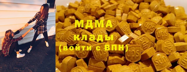 скорость Баксан