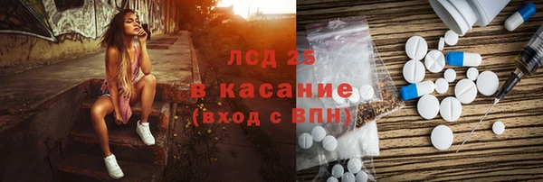 скорость Баксан