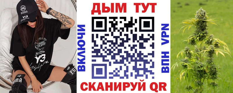 Каннабис MAZAR Калининец